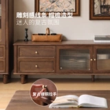 源氏木语 Твердое телевидение