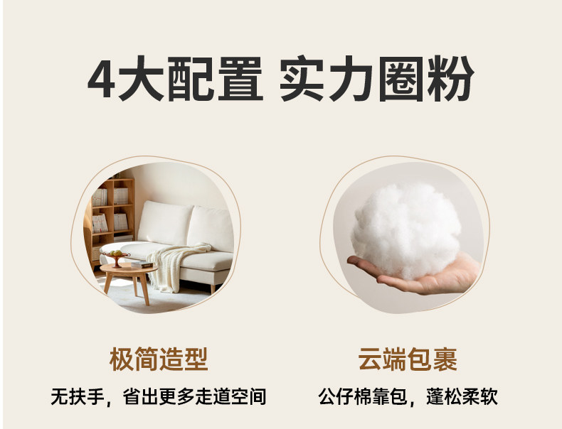 S03258-详情页-wrq_03.jpg