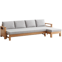 Genji Muyu all solid wood sofa bed modern simple oak pull-out bed multi-functional living room dual-purpose corner sofa
