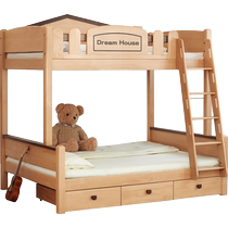 Sources wood language Childrens beds High and low beds Small families Type of home bunk beds Double beds Bunk Beds Upper And Lower Bunk Beds Solid Wood Bed