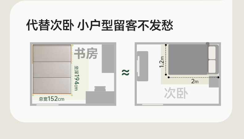 Y107H06-790详情页-有动图-上_09.jpg