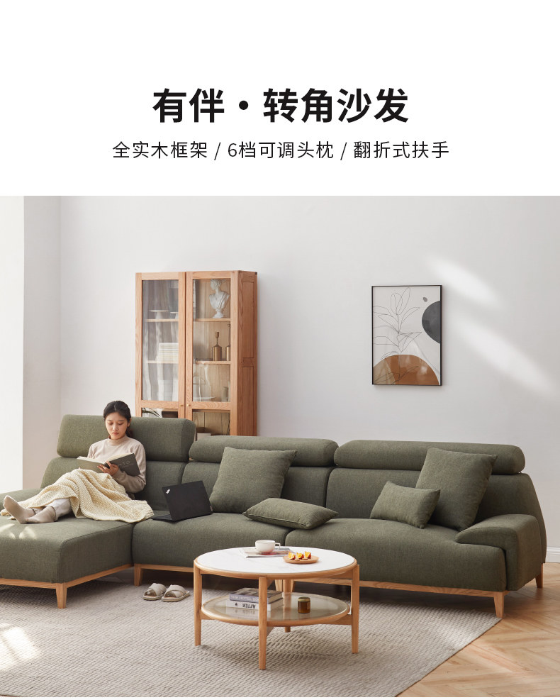 S0158-FACIAL 790-ZYY_01.JPG