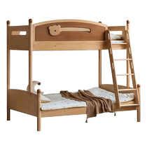 Genji Muyu solid wood childrens bed small apartment bunk bed boy girl sister bed simple bunk bed high and low bed