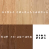 源氏木语 Кровать с твердым древесиной. Кровать с северной спальней мебель для спальни с двуспальной кровать