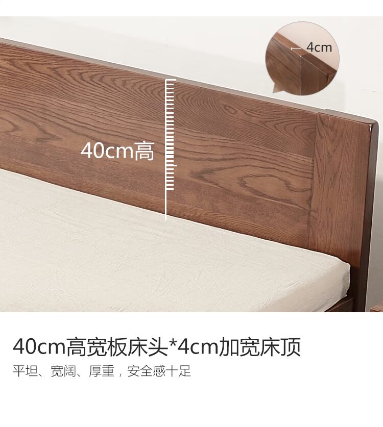 Genji gỗ ngôn ngữ giường gỗ sồi 1,2 m 1,5 m giường hộp cao hộp lưu trữ 1,8 m đồ nội thất phòng ngủ đôi - Giường giường ngủ cao cấp