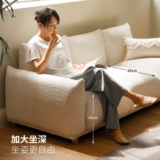 源氏木语 Ткань, японский кремовый белый диван для гостиной