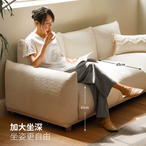 源氏木语 Ткань, японский кремовый белый диван для гостиной