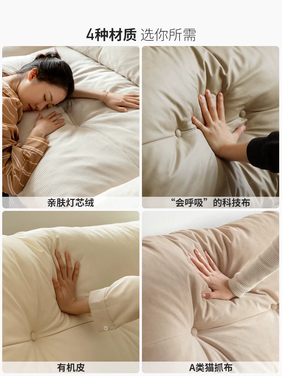 源氏木语 Italian minimalist cloud cat scratching cloth sofa living room small apartment three-person corduroy sofa