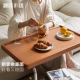 Genji Muyu C -обработка несколько современных минималистских маленьких квартир гостиная с твердым деревом боковой столик с двойным хранением