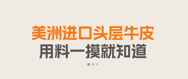 Функциональные диван 源氏木语零靠墙电动沙发意式客厅加大坐深真皮沙发小户型功能沙发 Genji wooden language