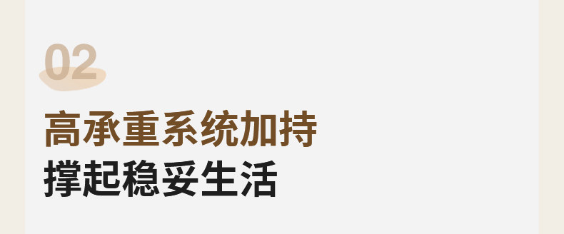 S03258-详情页-wrq_27.jpg