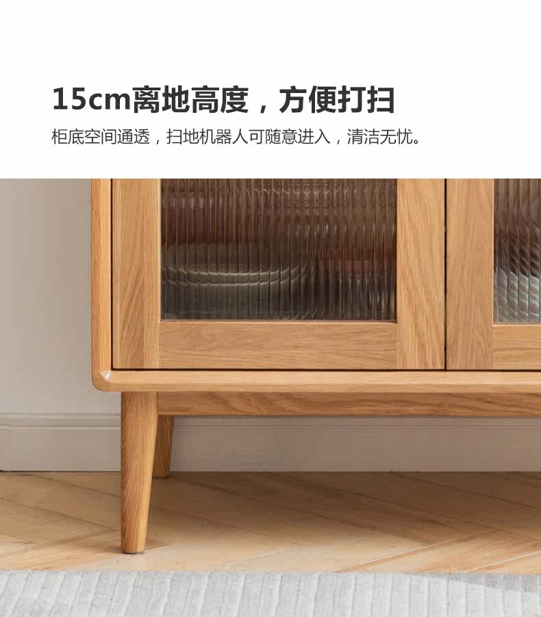 Y84Q04-790-lg_17.jpg