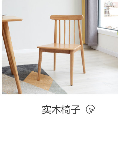 Y84Q04-790-lg_21.jpg