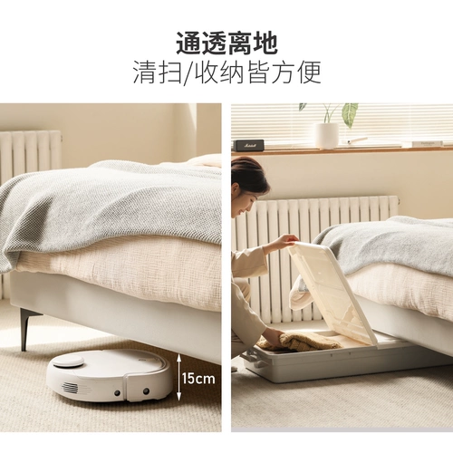 Кремовая кожаная белая лента для кровати, воловья кожа