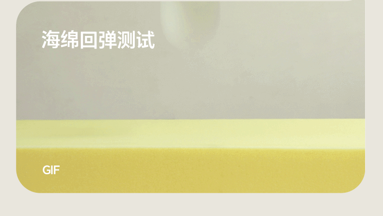 Y107H06-790详情页-有动图-上_22.jpg