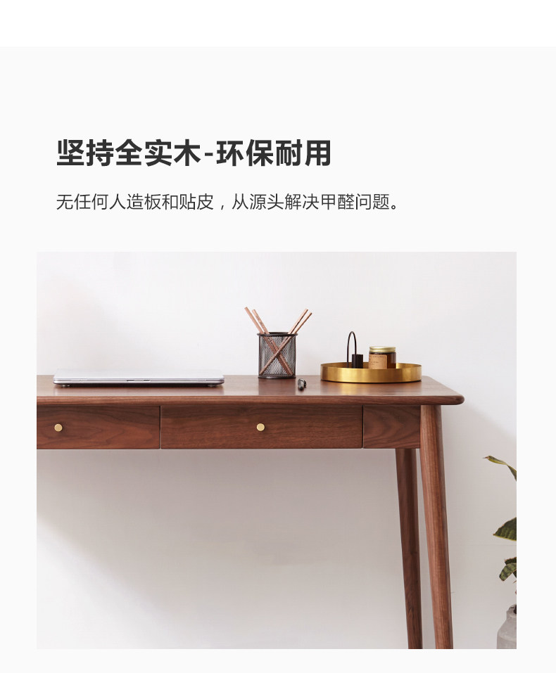 K36x02 Desk-790_08.jpg