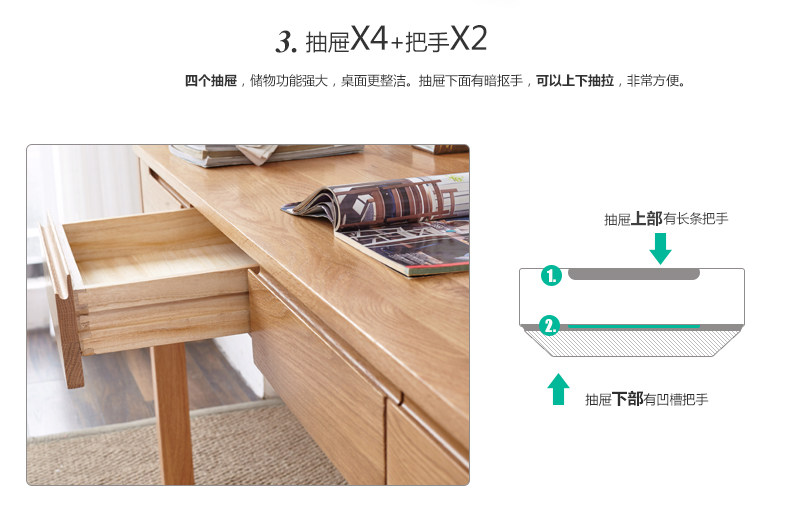 Y2884Z Desk-790_05.jpg