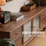 源氏木语 Твердое телевидение