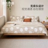 源氏木语 Сплошная кровать дуб укроватный кровать татами главная спальня в окружении кровать простая небольшая квартира Двойная кровать