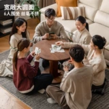 源氏木语 Журнальный столик из массива дерева, современный минималистский диван, приставной столик, подъемный круглый стол для гостиной, круглый стол из черного ореха