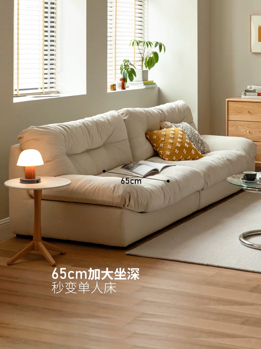 源氏木语 Italian minimalist cloud cat scratching cloth sofa living room small apartment three-person corduroy sofa