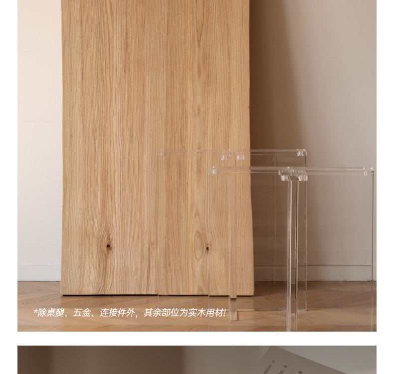 Y254R01-Details Page-on_30.jpg