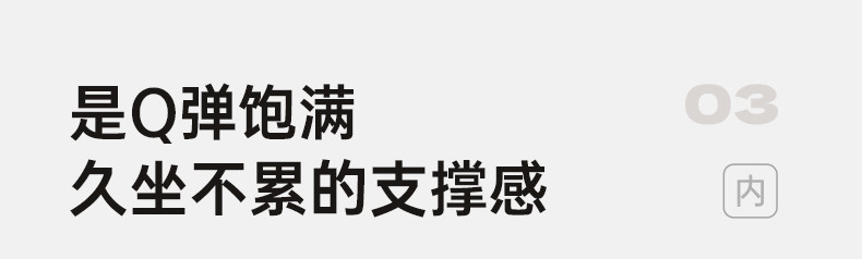 Функциональные диван 源氏木语电动沙发椅客厅意式轻奢阳台多功能单人椅家用旋转休闲 𫔮椅 Genji wooden language