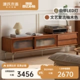 源氏木语 Шкаф для телевизора из цельного дерева, французский ретро стеклянный шкаф с раздвижной дверью для гостиной, средневековый высокий домашний напольный шкаф