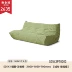 sofa cao cấp nhập khẩu Genji Gỗ Ngôn Ngữ Sofa Vải Bắc Âu Lưới Đỏ Sâu Bướm Sofa Lười Phòng Khách Sàn Ban Công Giải Trí Ghế Salon sofa giường Ghế sô pha