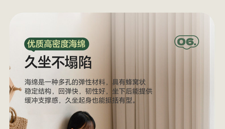 Y107H06-790详情页-有动图-上_20.jpg