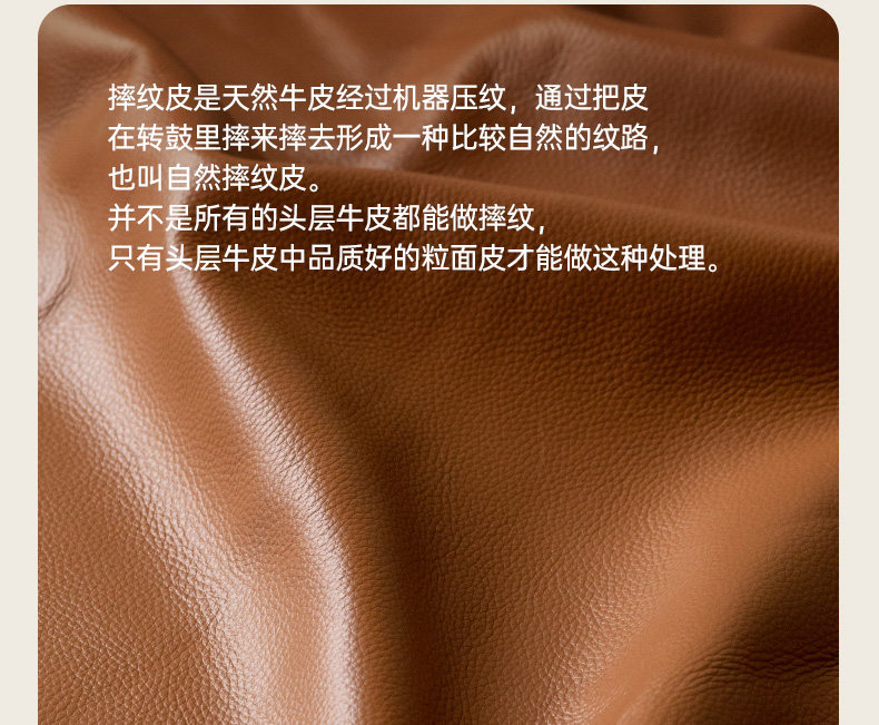 Функциональные диван 源氏木语零靠墙电动沙发意式客厅加大坐深真皮沙发小户型功能沙发 Genji wooden language