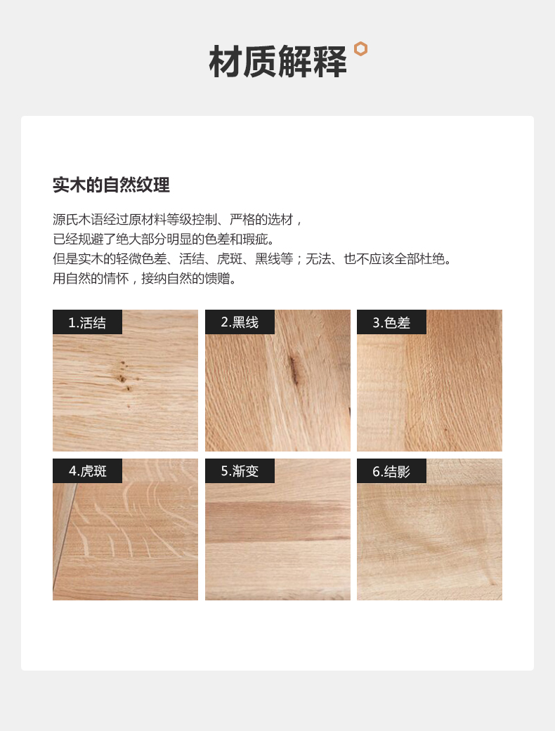 Oak Template-790-Reform-latest_07.jpg