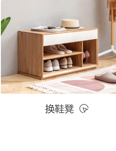 Y64L02-790-lg_25.jpg