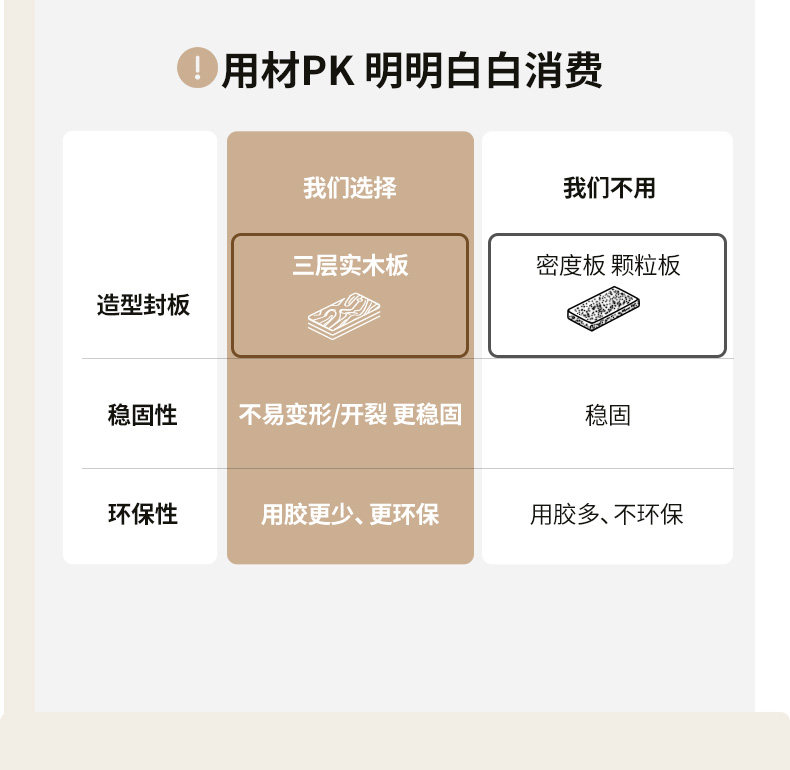 S05157-小U·沙发椅-详情页_22.jpg