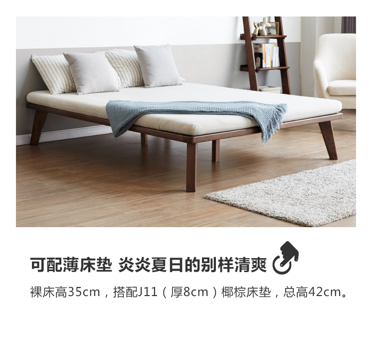 Genji gỗ rắn giường gỗ hiện đại tối giản gỗ sồi 1,2 m giường ngủ Bắc Âu phòng ngủ chính 1,8 m giường đôi - Giường giường bệt