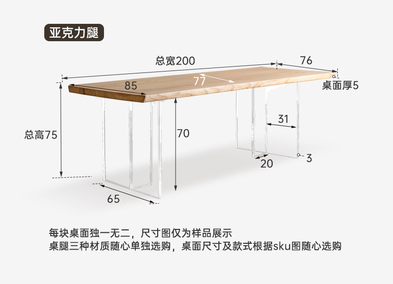 Y254r01-details page-next_09.jpg
