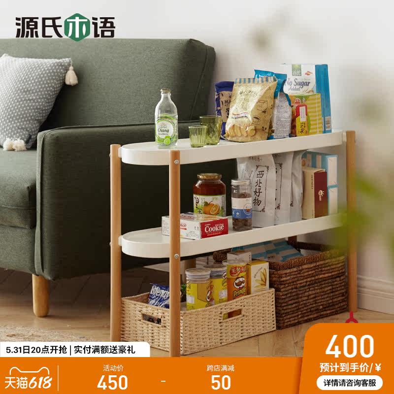 Source's wood whisk small cart Flower rack minimalist shelf Moveable Belt Wheel Bookcase Bedroom Multilayer Iron Art Drawing Book Shelf