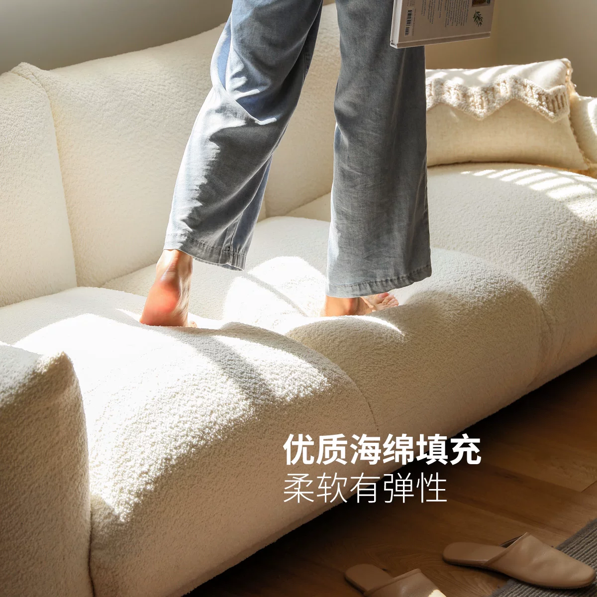 源氏木语 Cloth, Japanese cream white sofa for living room