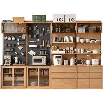 Genji Muyu wall hanging system solid wood hole board storage rack combination bookshelf sideboard entrance storage TV wall