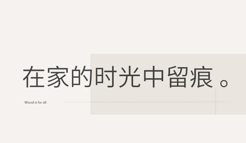 Мягкое кресло 源氏木语实木沙发椅客厅中古风单人椅家用阳台理查德休闲 𫔮靠背椅