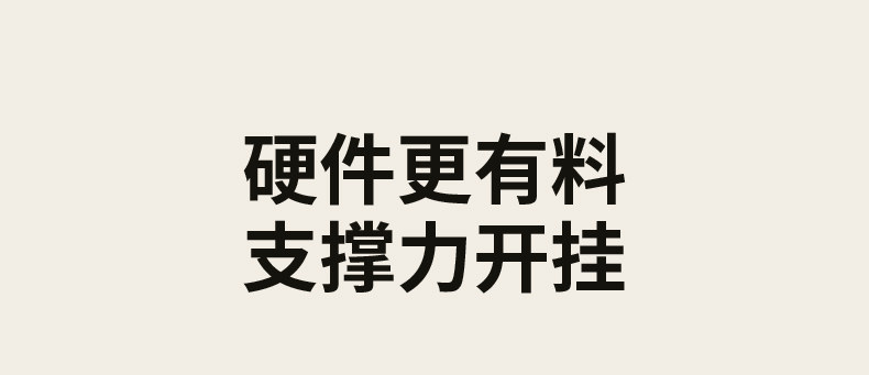 S03258-详情页-wrq_23.jpg