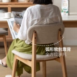 源氏木语 Стульчик для кормления из натурального дерева, дубовая современная лента