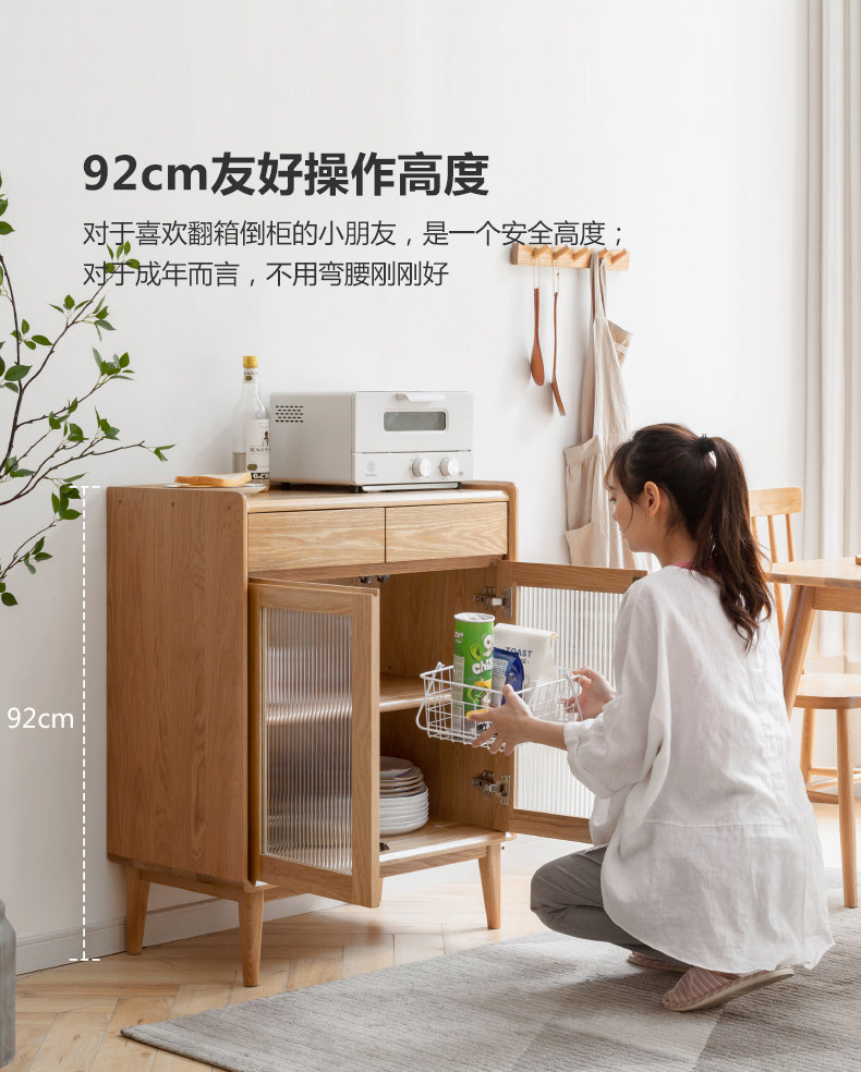 Y84Q04-790-lg_07.jpg