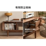 [Чанг] Генджи Муйу Сплошная деревянная доска телевизионная шкаф Новый китайский кабинет пола Черный ореховый шкаф-K00N18