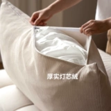 源氏木语 Современный и минималистичный диван, ткань для гостиной