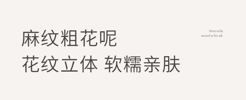 Мягкое кресло 源氏木语实木沙发椅客厅中古风单人椅家用阳台理查德休闲 𫔮靠背椅