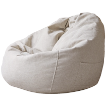 Source Wood-language Sloth Man Sofa Bean Bag Tatami Small Family Style Living-room Fabric Sofa Chair Balcony Creativity Small Sit Mound