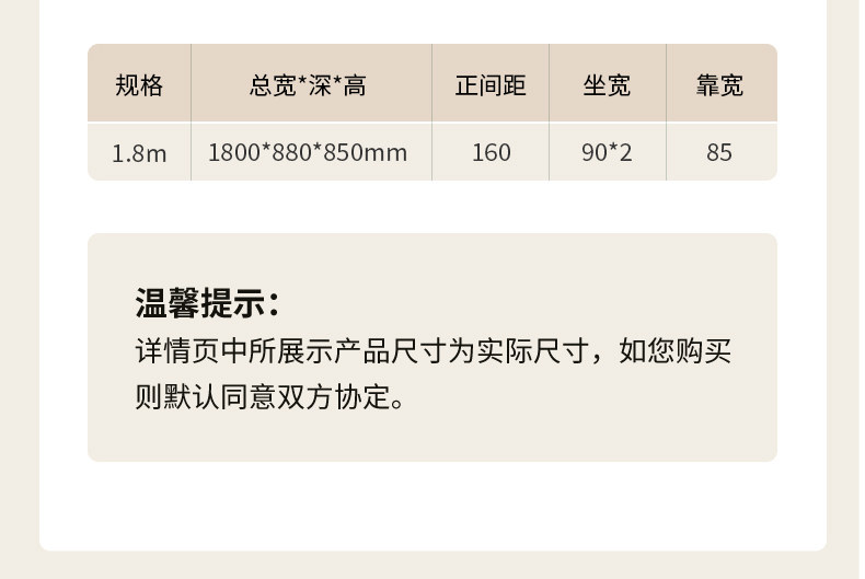 S03258-详情页-wrq_45.jpg