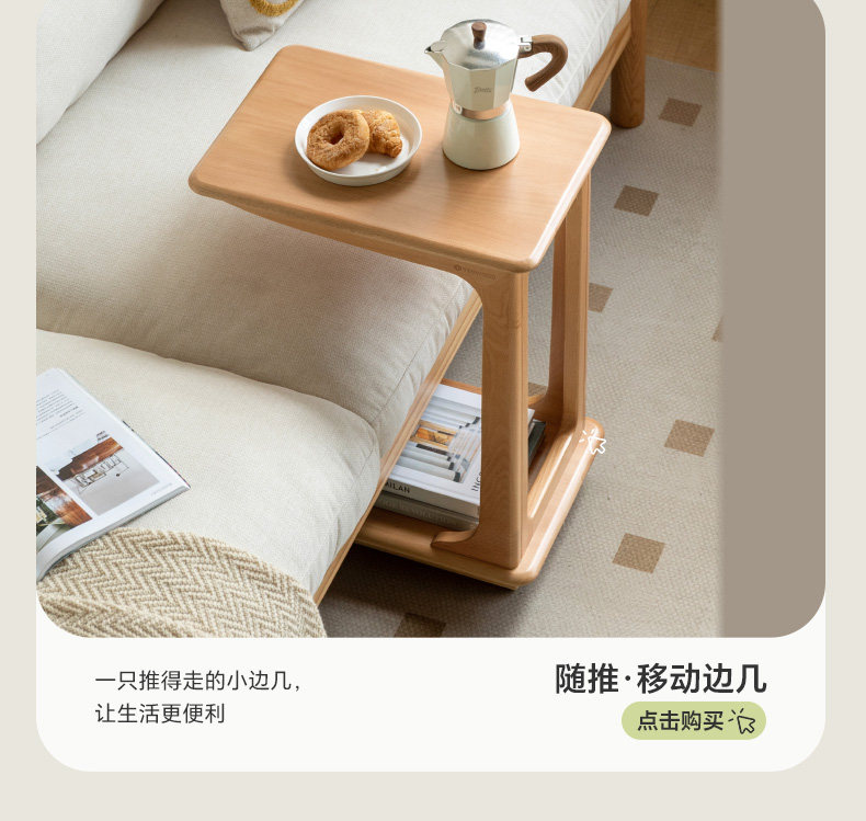 Y107H06-790详情页-有动图-上_45.jpg