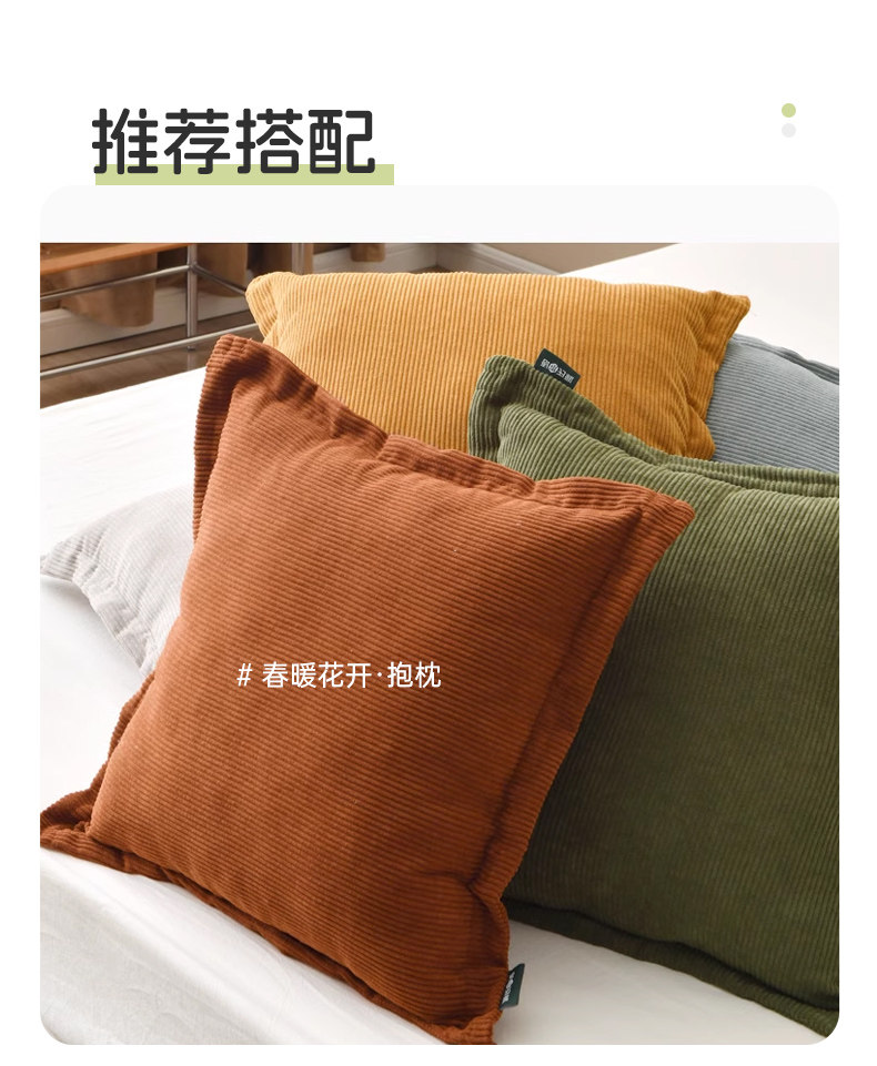 砂糖-·-脚蹬_26.jpg